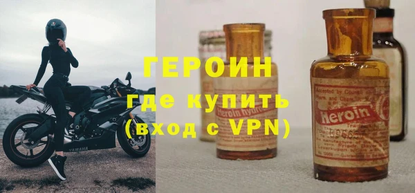 бутират Козловка