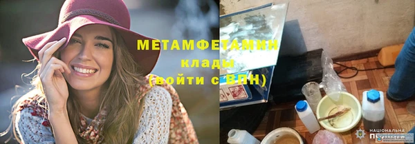дурь Костерёво