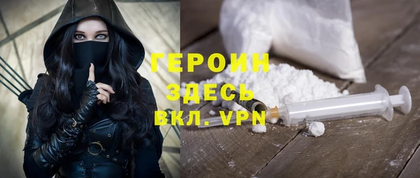 дурь Костерёво