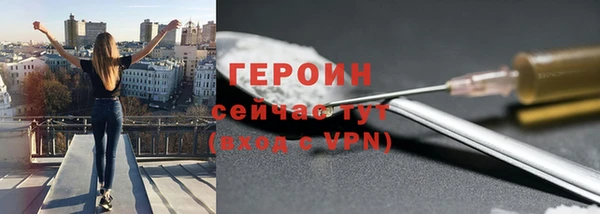 мет Козельск
