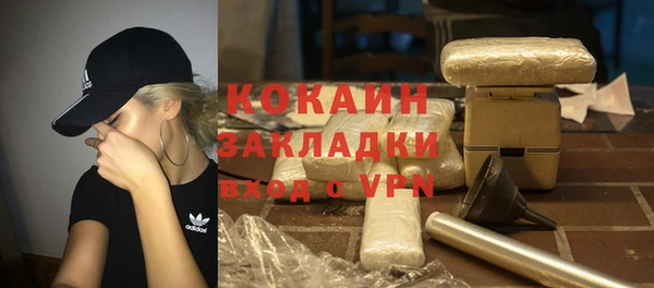 дурь Костерёво