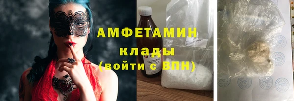 соль ск Кодинск