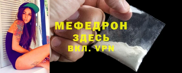 мет Козельск
