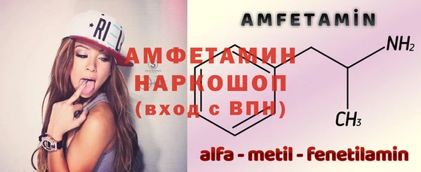 мет Козельск