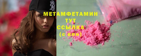 СК Киренск