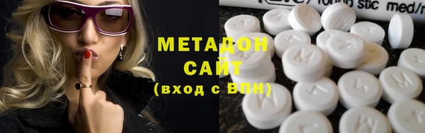 a pvp Кинешма