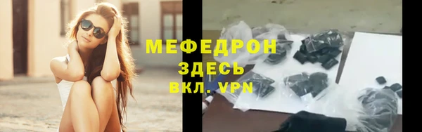 бутират Козловка