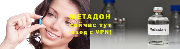 соль ск Кодинск