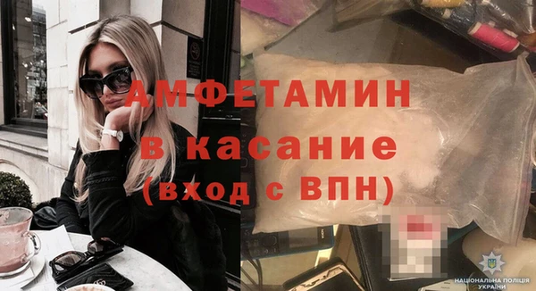 соль ск Кодинск