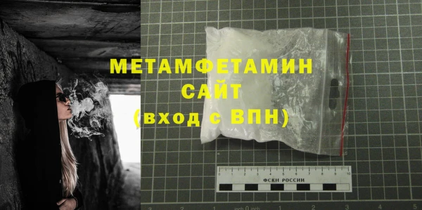 мет Козельск