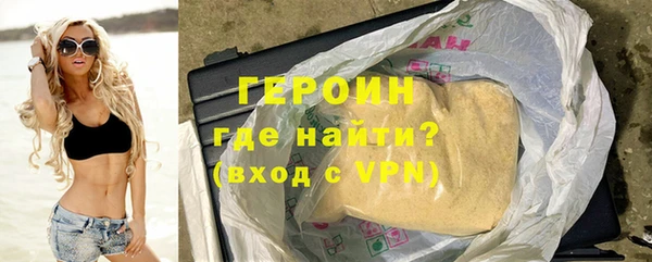 мет Козельск
