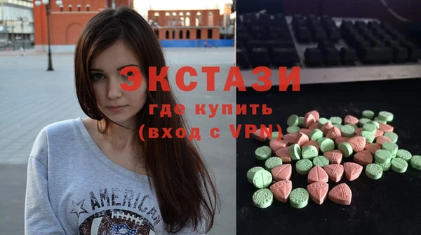 бутират Козловка
