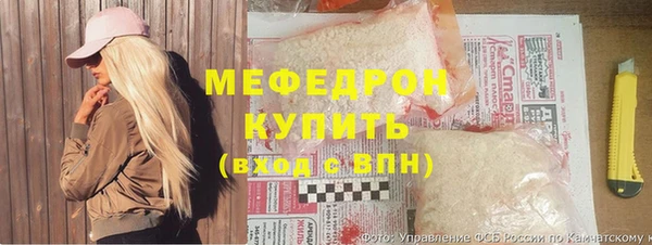 мет Козельск