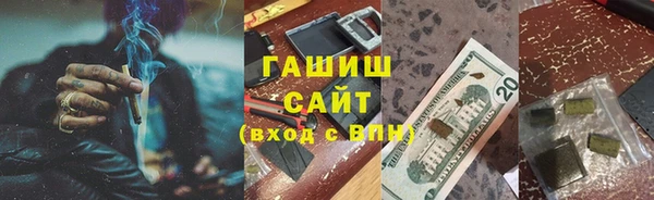 мет Козельск