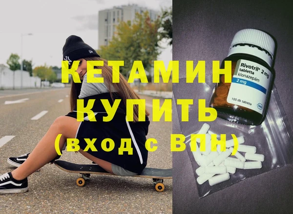 соль курить ск Коряжма