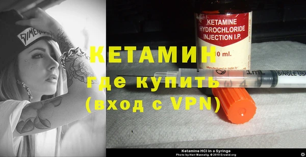 соль ск Кодинск