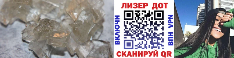 продажа наркотиков  Ковылкино  LSD-25 экстази кислота 
