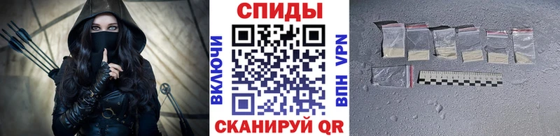 Метамфетамин Декстрометамфетамин 99.9%  Ковылкино 