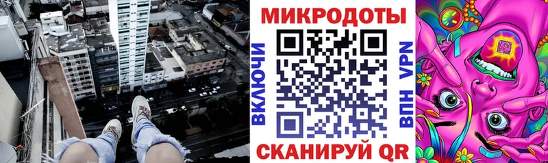 Псилоцибиновые грибы Psilocybine cubensis  Ковылкино 